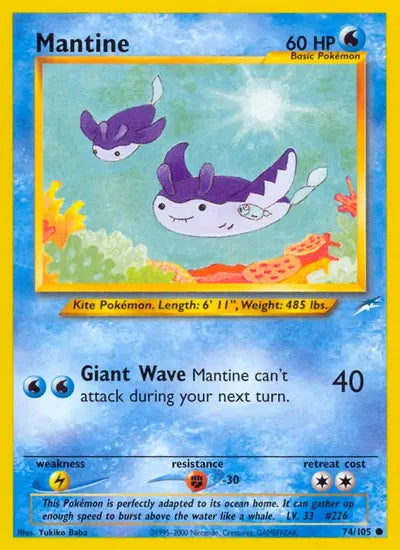 (#74/105) Mantine - Unlimited [Neo Destiny]