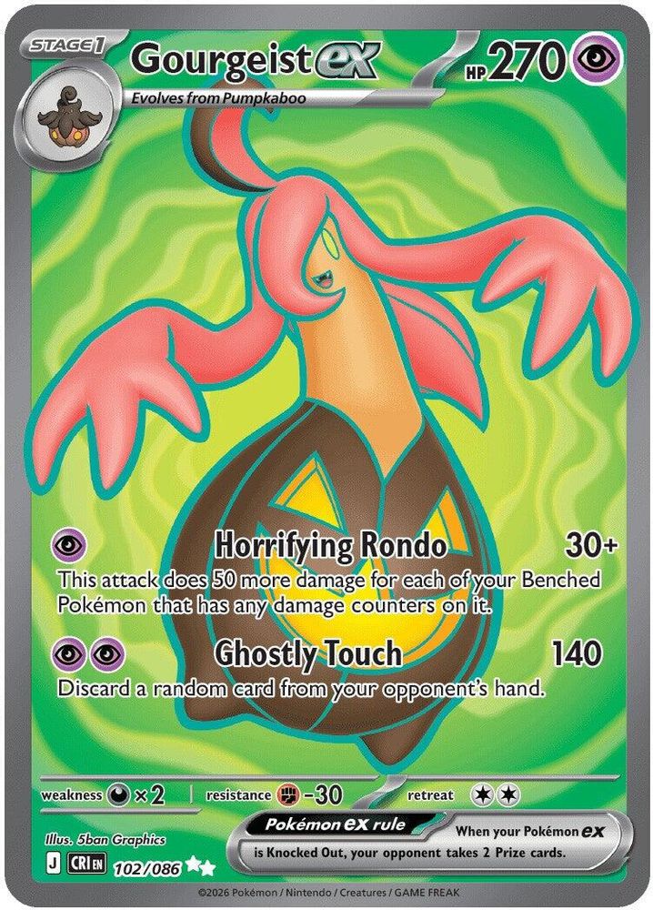 (#102/086) Gourgeist ex - Holo [Chaos Rising]