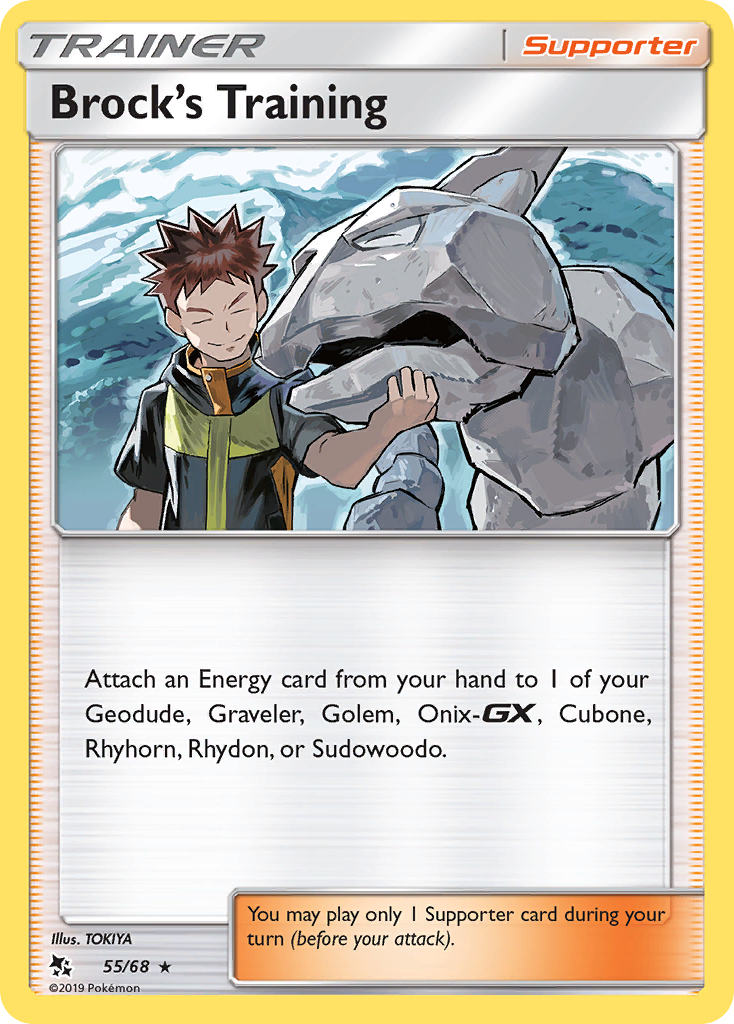 (#55/68) Brock's Training - Holo [Hidden Fates]