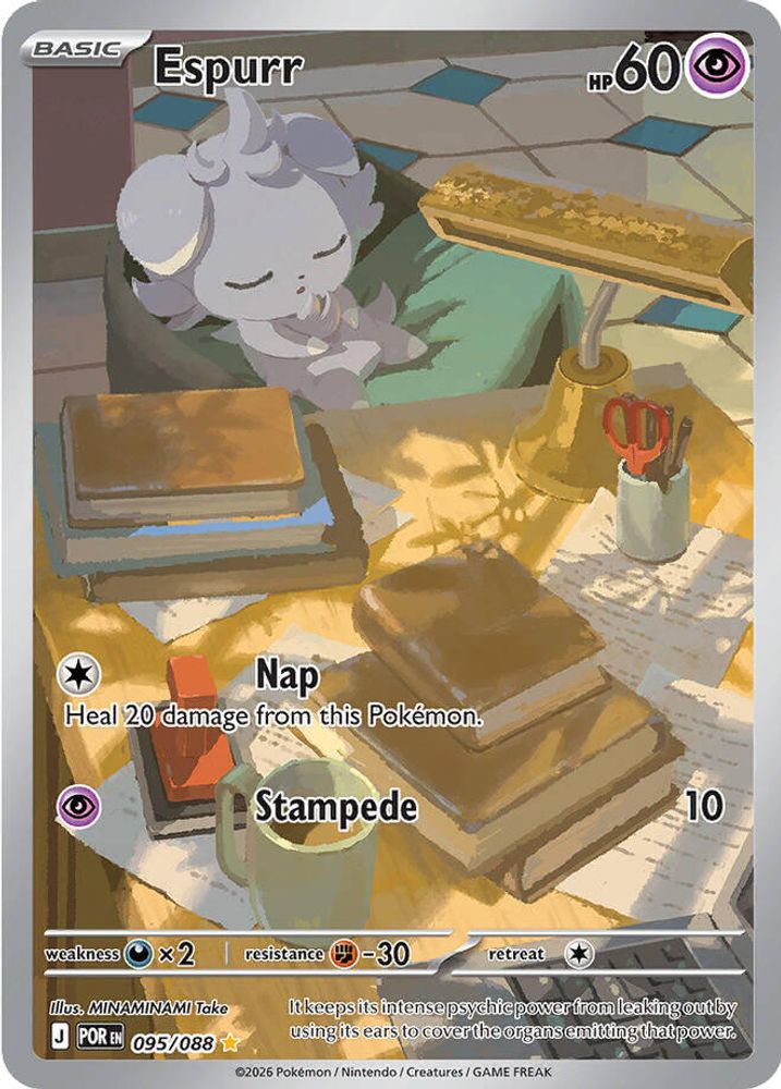 (#095/088) Espurr - Holo [Perfect Order]