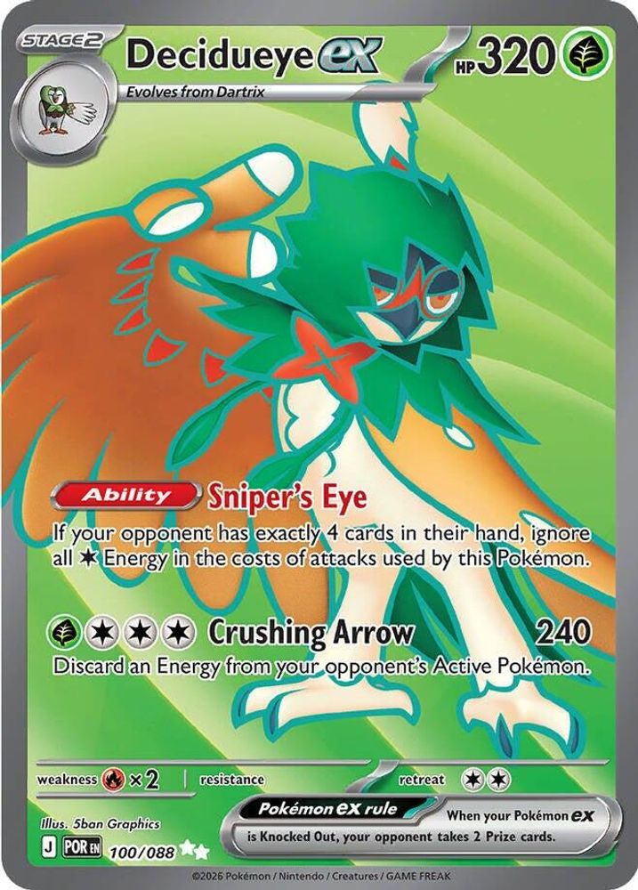 (#100/088) Decidueye ex - Holo [Perfect Order]