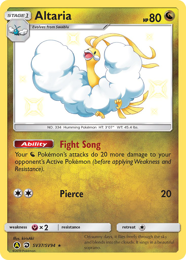 (#SV37/SV94) Altaria - Holo [Hidden Fates Shiny Vault]