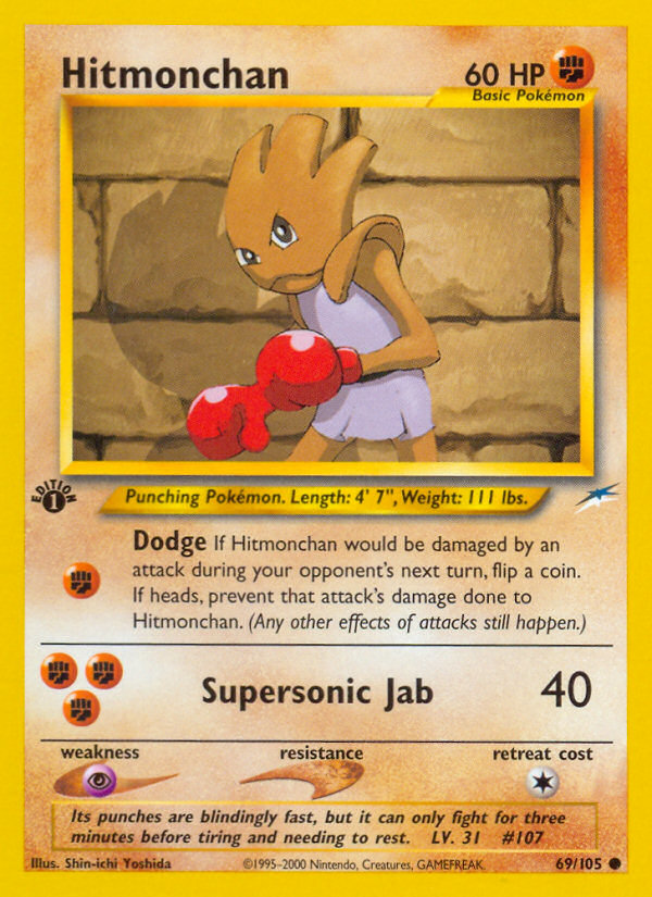 (#69/105) Hitmonchan - Unlimited [Neo Destiny]