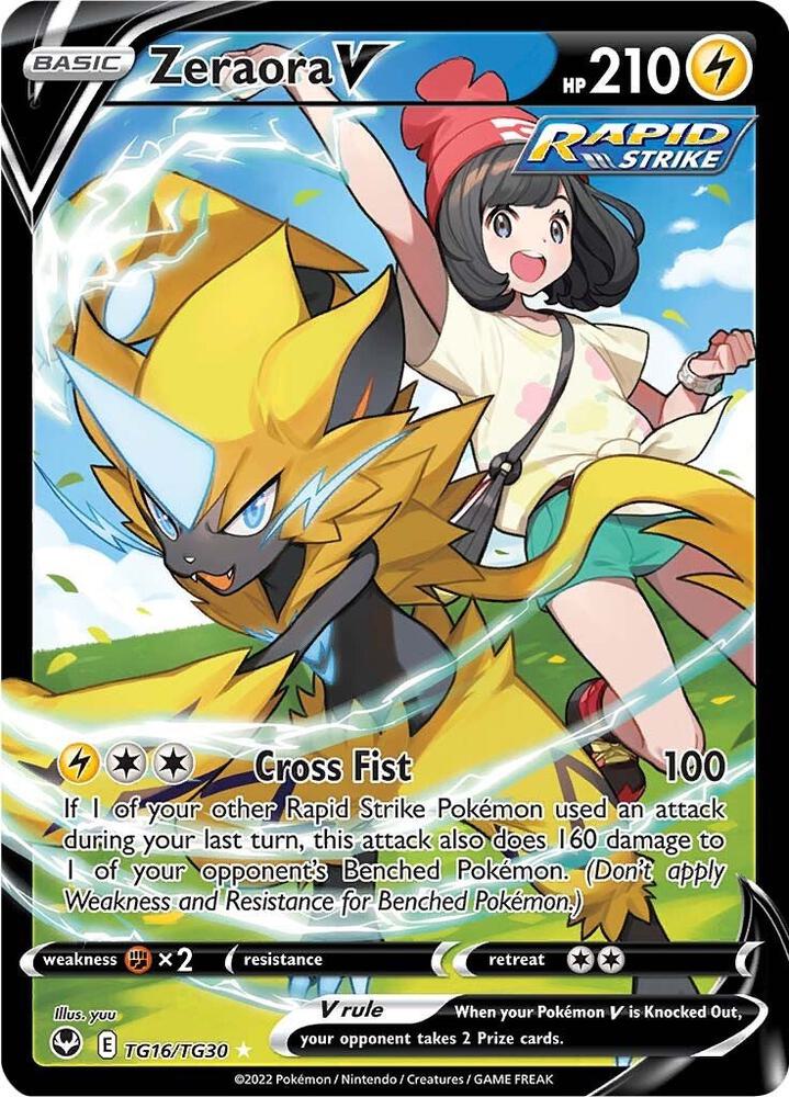 (#TG16/TG30) Zeraora V [SWSH12: Silver Tempest Trainer Gallery]