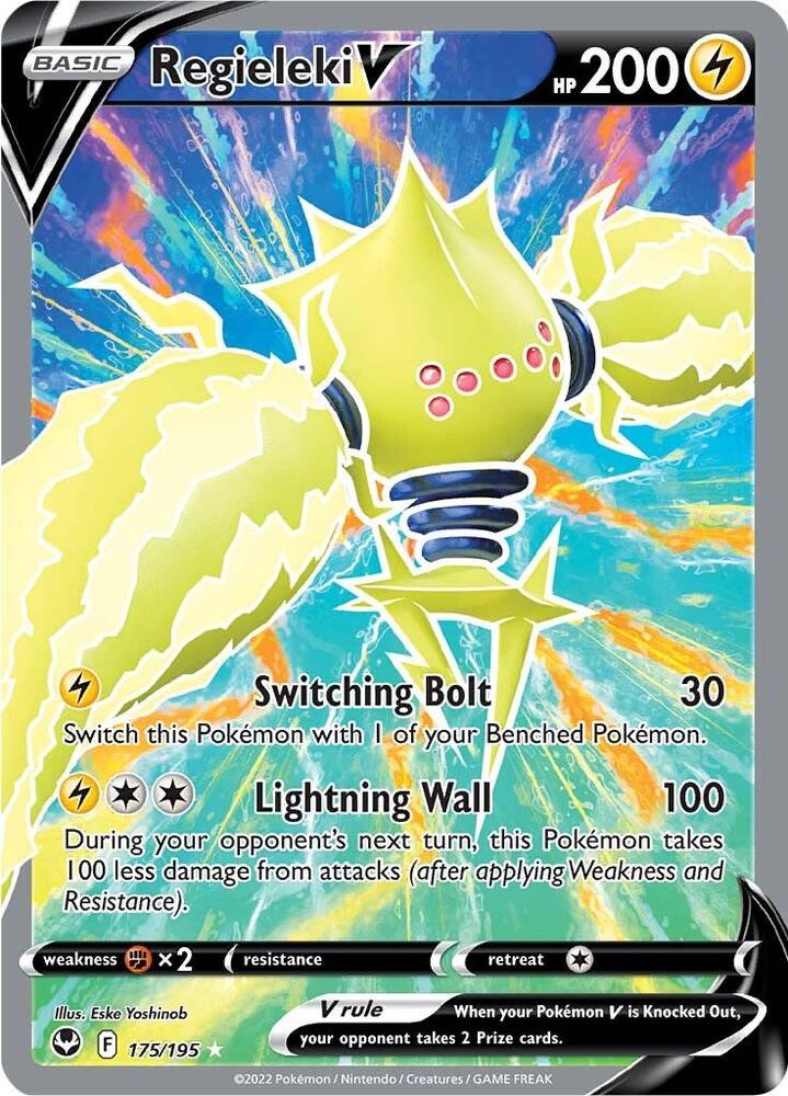 (#175/195) Regieleki V (Full Art) [SWSH12: Silver Tempest]