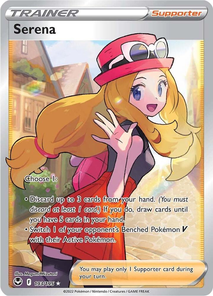 (#193/195) Serena (Full Art) [SWSH12: Silver Tempest]
