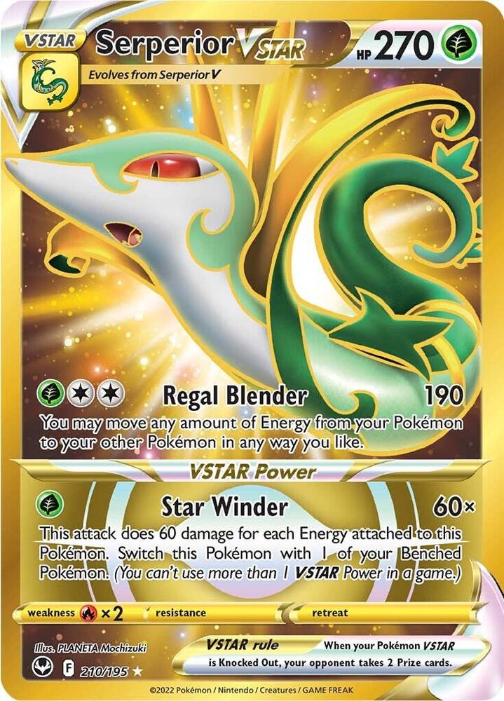 (#210/195) Serperior VSTAR (Secret) (210) [SWSH12: Silver Tempest]