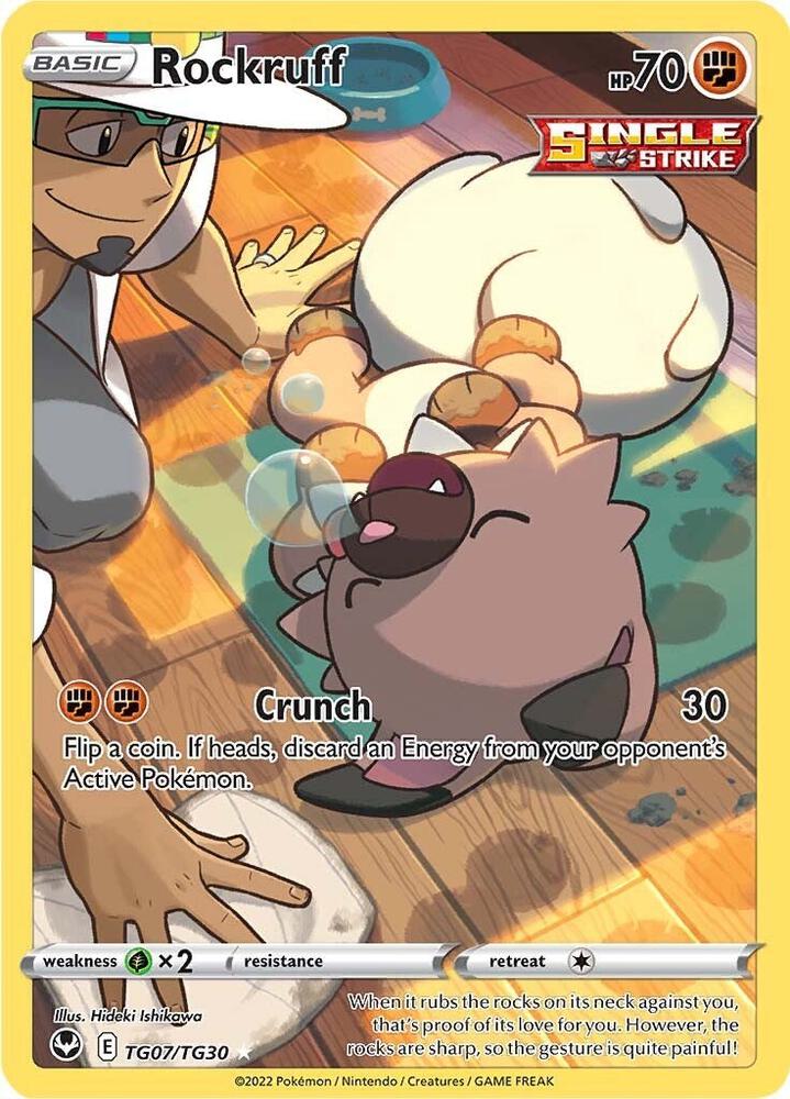 (#TG07/TG30) Rockruff [SWSH12: Silver Tempest Trainer Gallery]