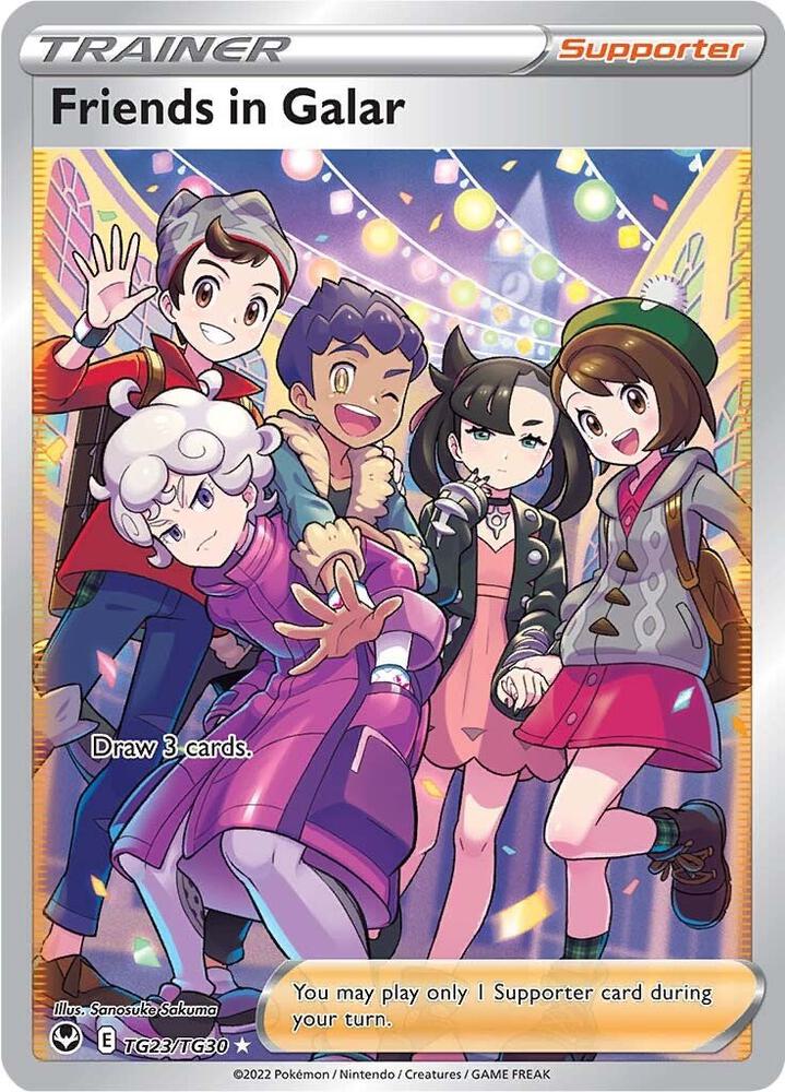 (#TG23/TG30) Friends in Galar [SWSH12: Silver Tempest Trainer Gallery]