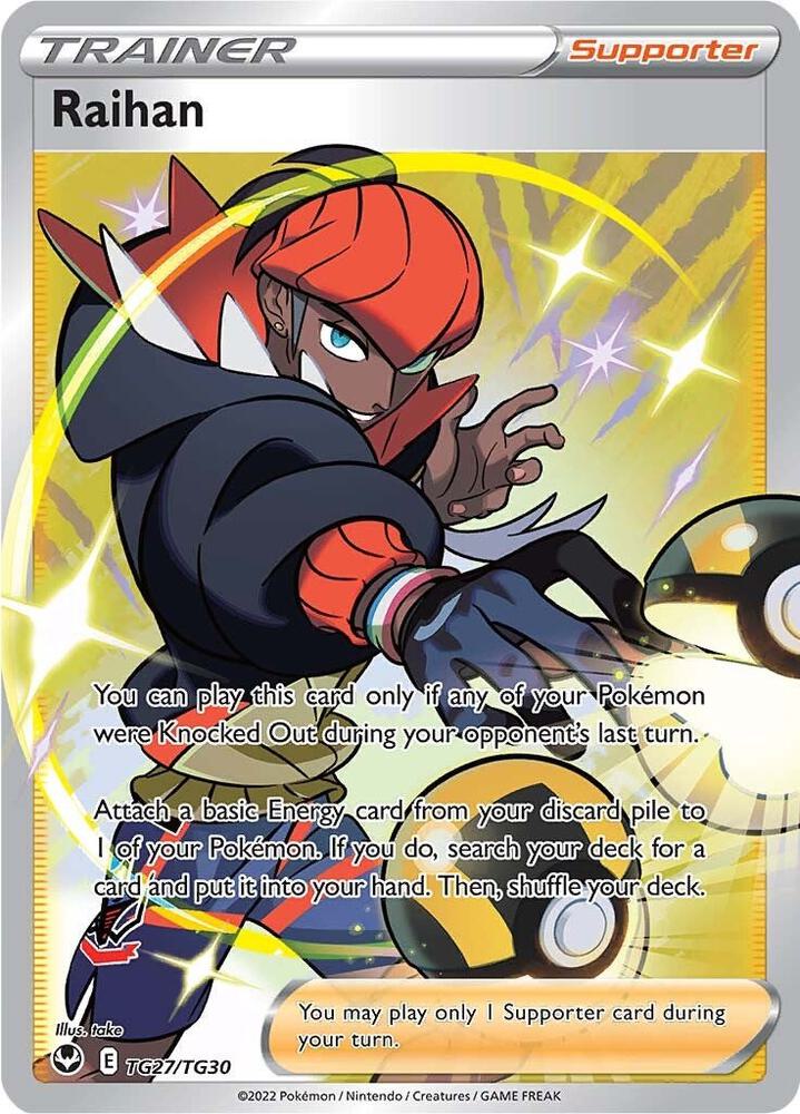 (#TG27/TG30) Raihan [SWSH12: Silver Tempest Trainer Gallery]