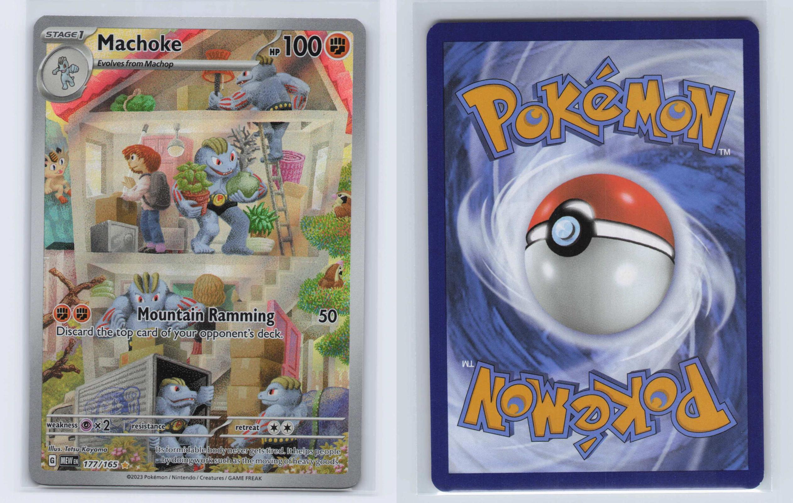 (#177/165) Machoke - Holo [151]