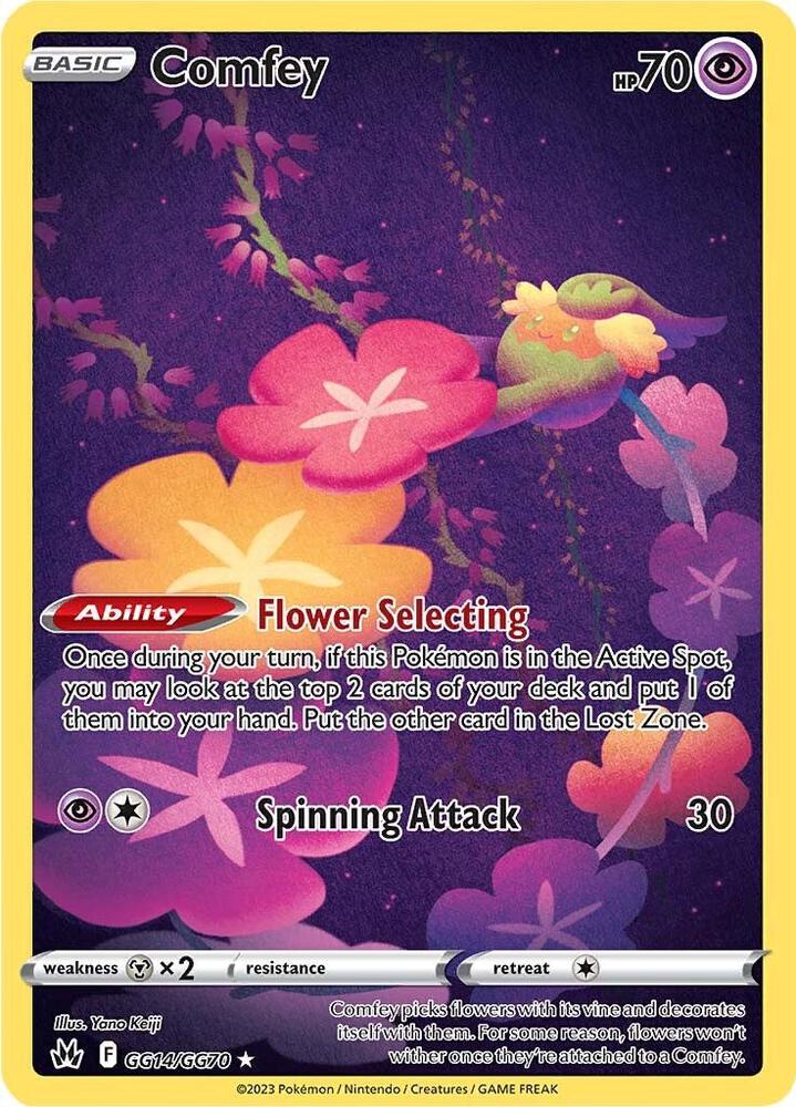 (#GG14/GG70) Comfey [Crown Zenith: Galarian Gallery]
