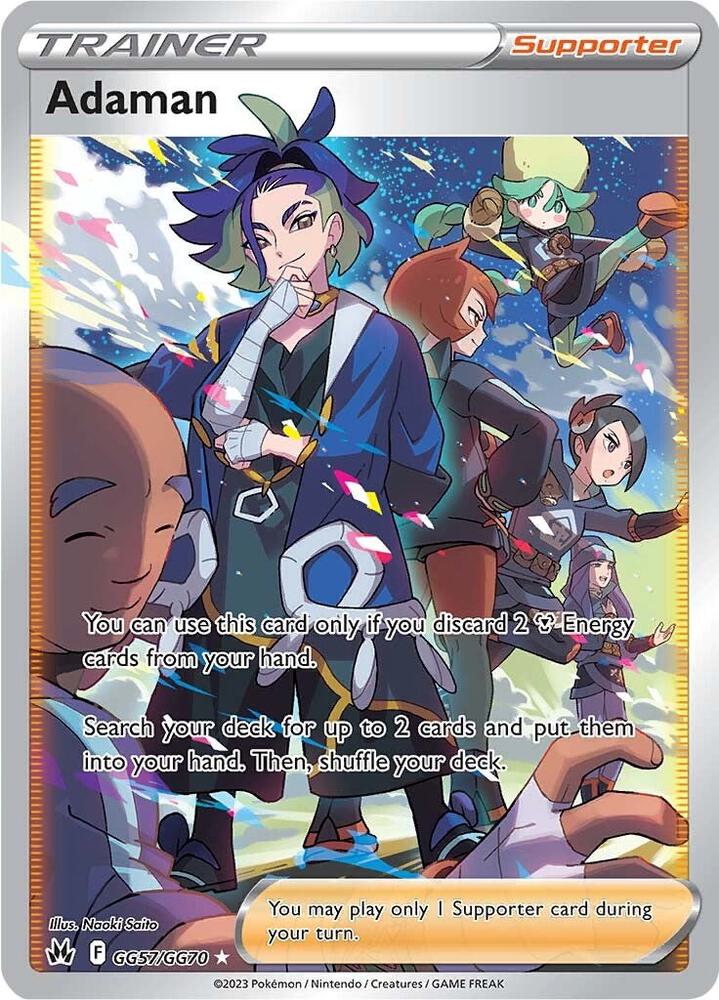 (#GG57/GG70) Adaman [SWSH: Crown Zenith: Galarian Gallery]