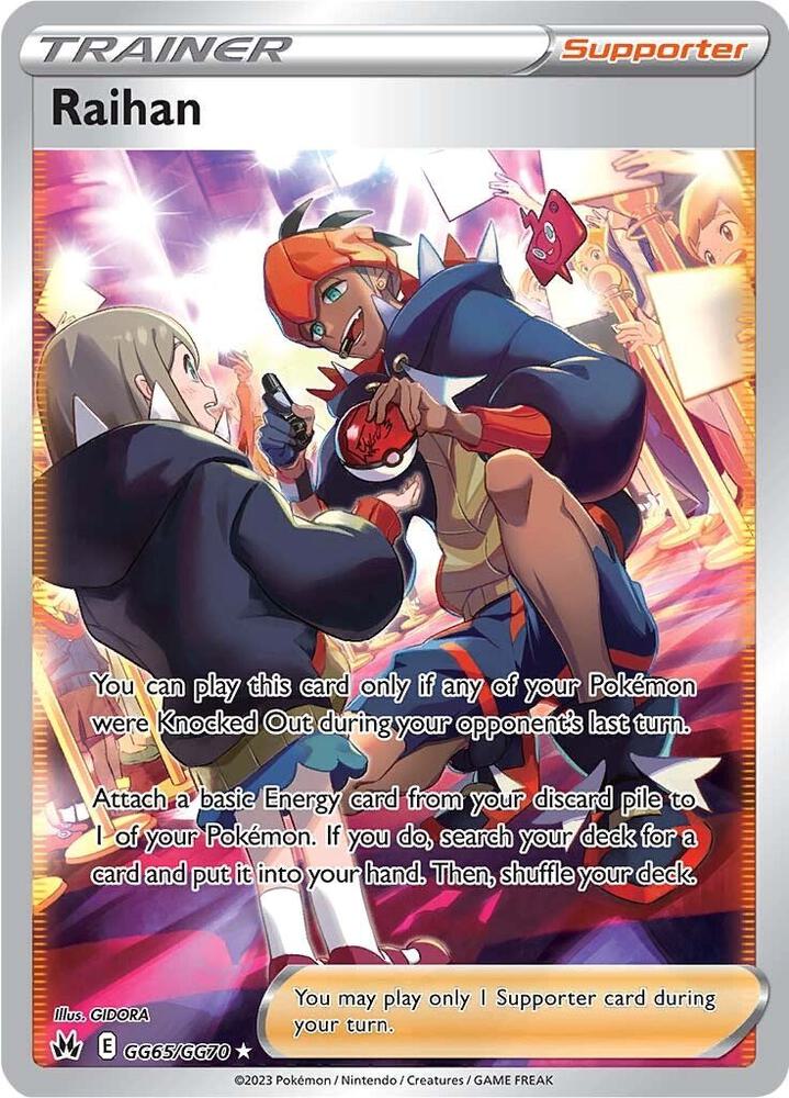 (#GG65/GG70) Raihan [SWSH: Crown Zenith: Galarian Gallery]