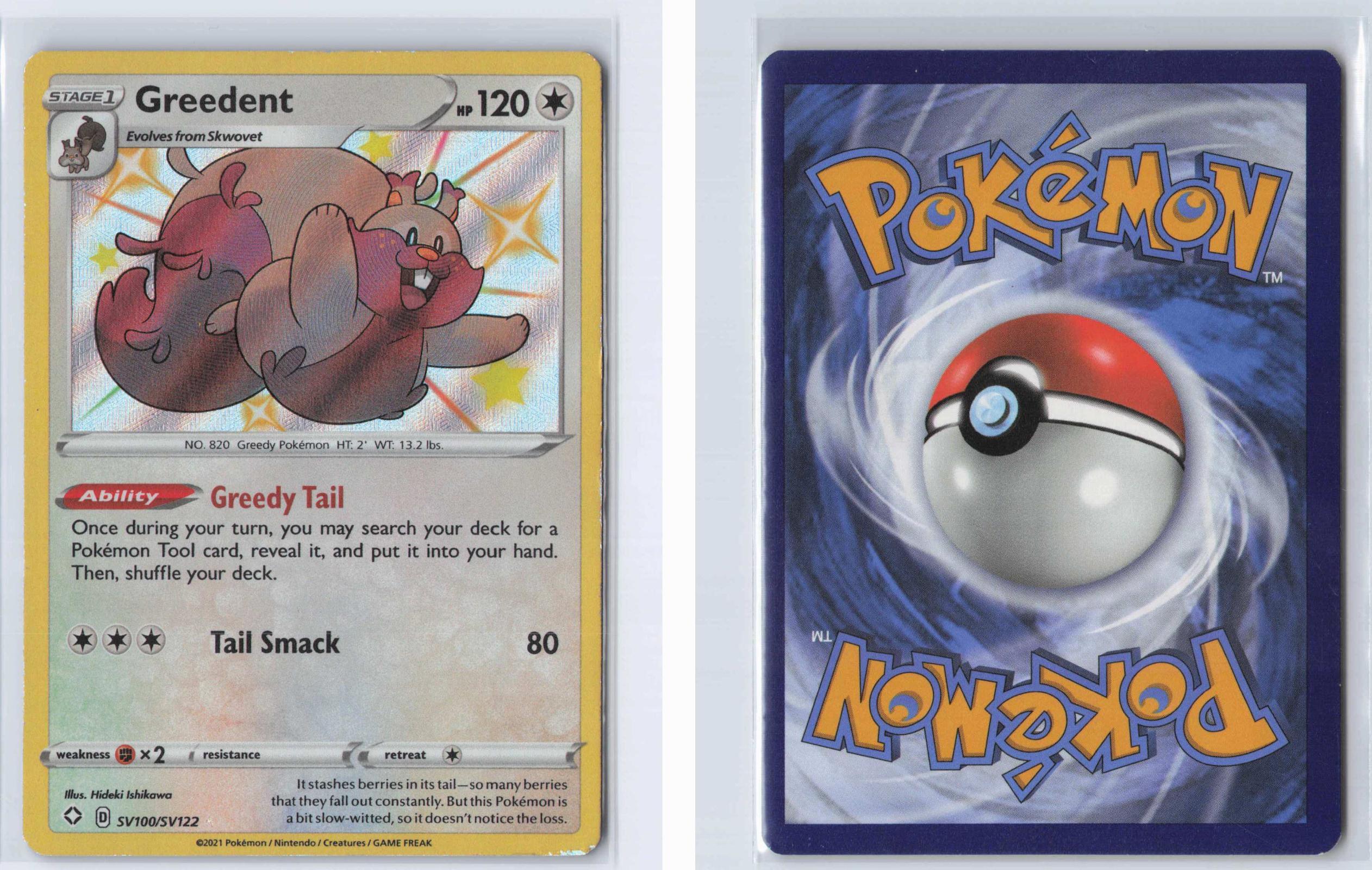 (#SV100/SV122) Greedent - Holo [Shining Fates Shiny Vault]