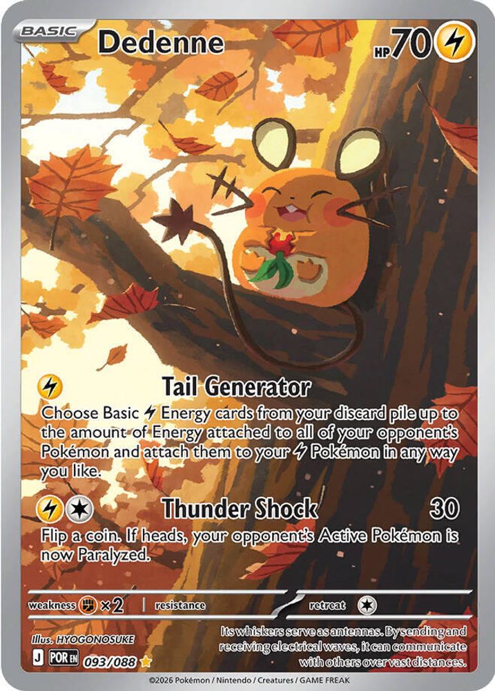(#093/088) Dedenne - Holo [Perfect Order]