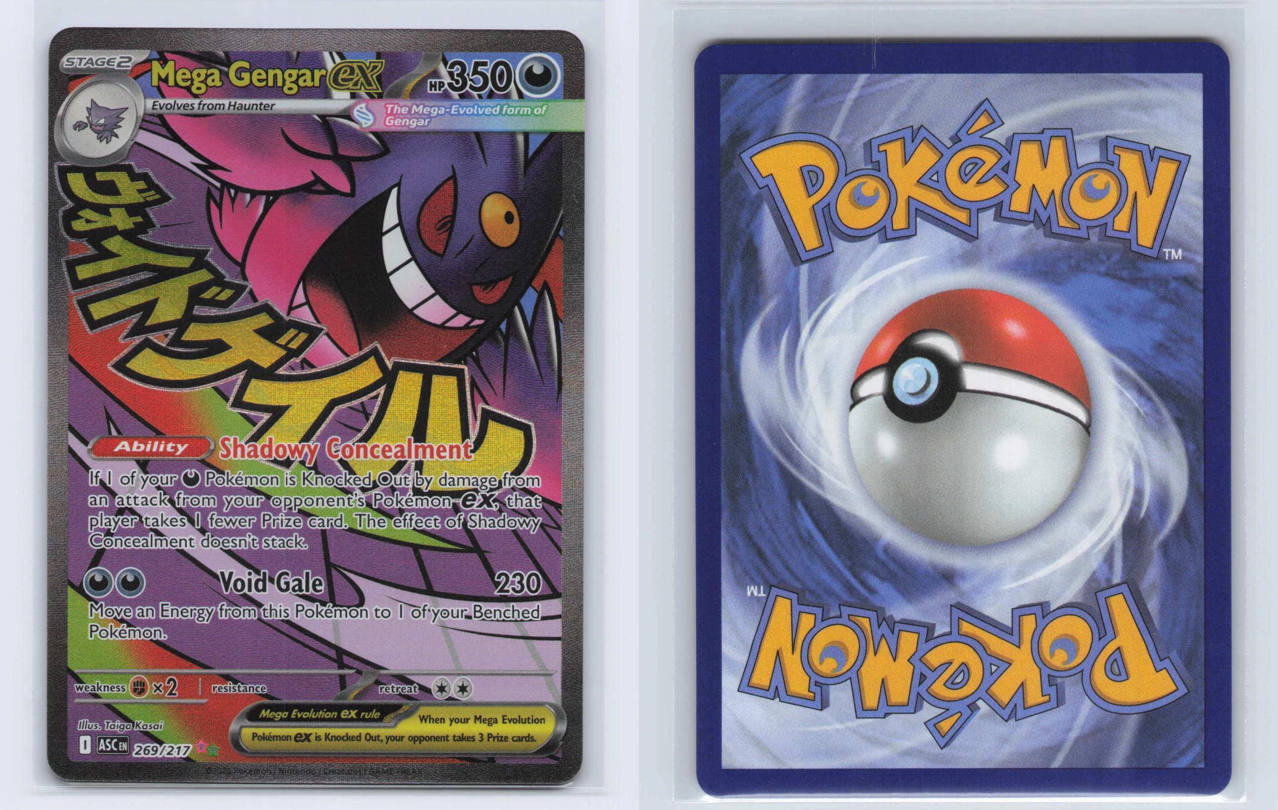 (#269/217) Mega Gengar ex - Holo [Ascended Heroes]