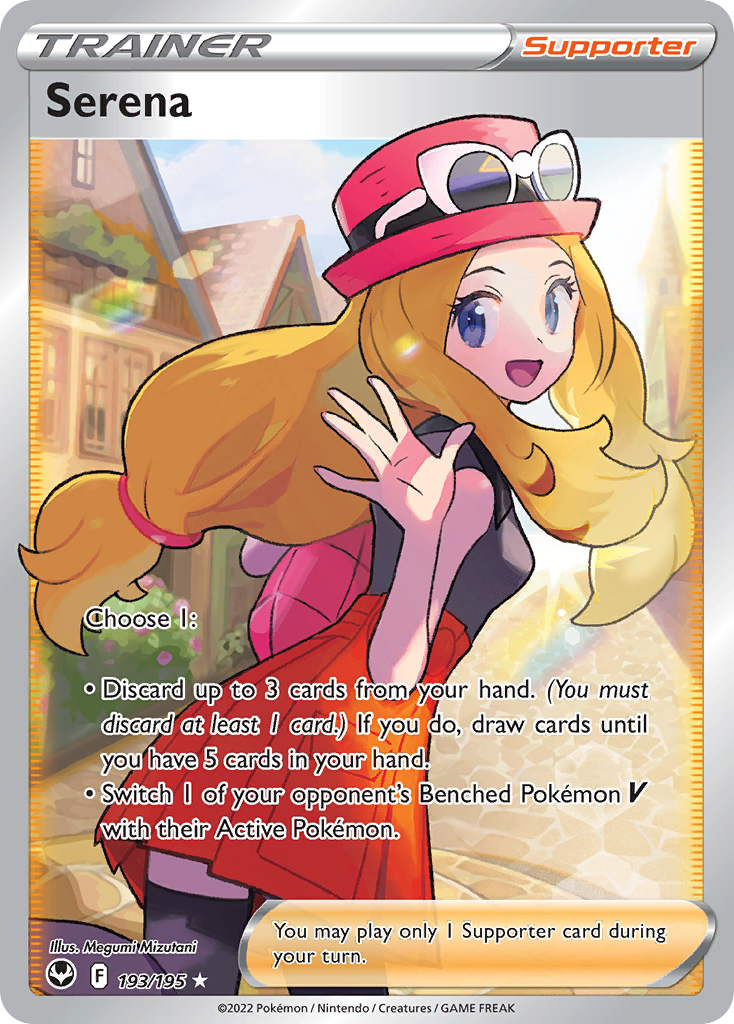 (#193/195) Serena - Holo [Silver Tempest]