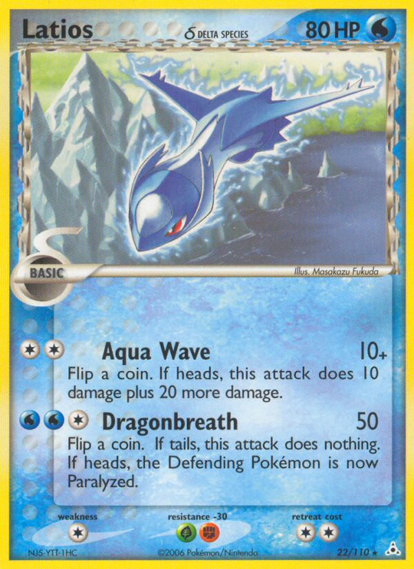 (#22/110) Latios - Normal [Holon Phantoms]
