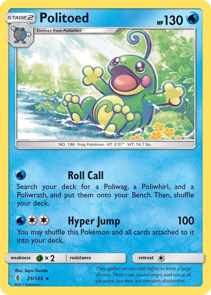(#25/145) Politoed - Holo [Guardians Rising]