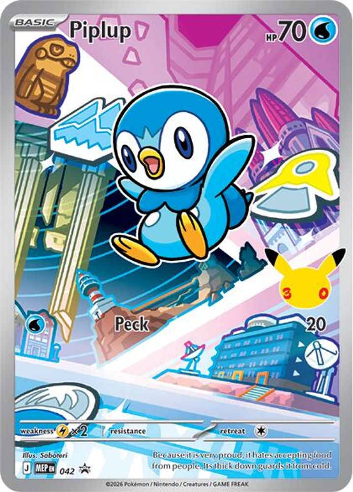 (#042) Piplup - Holo [ME: Mega Evolution Promo]