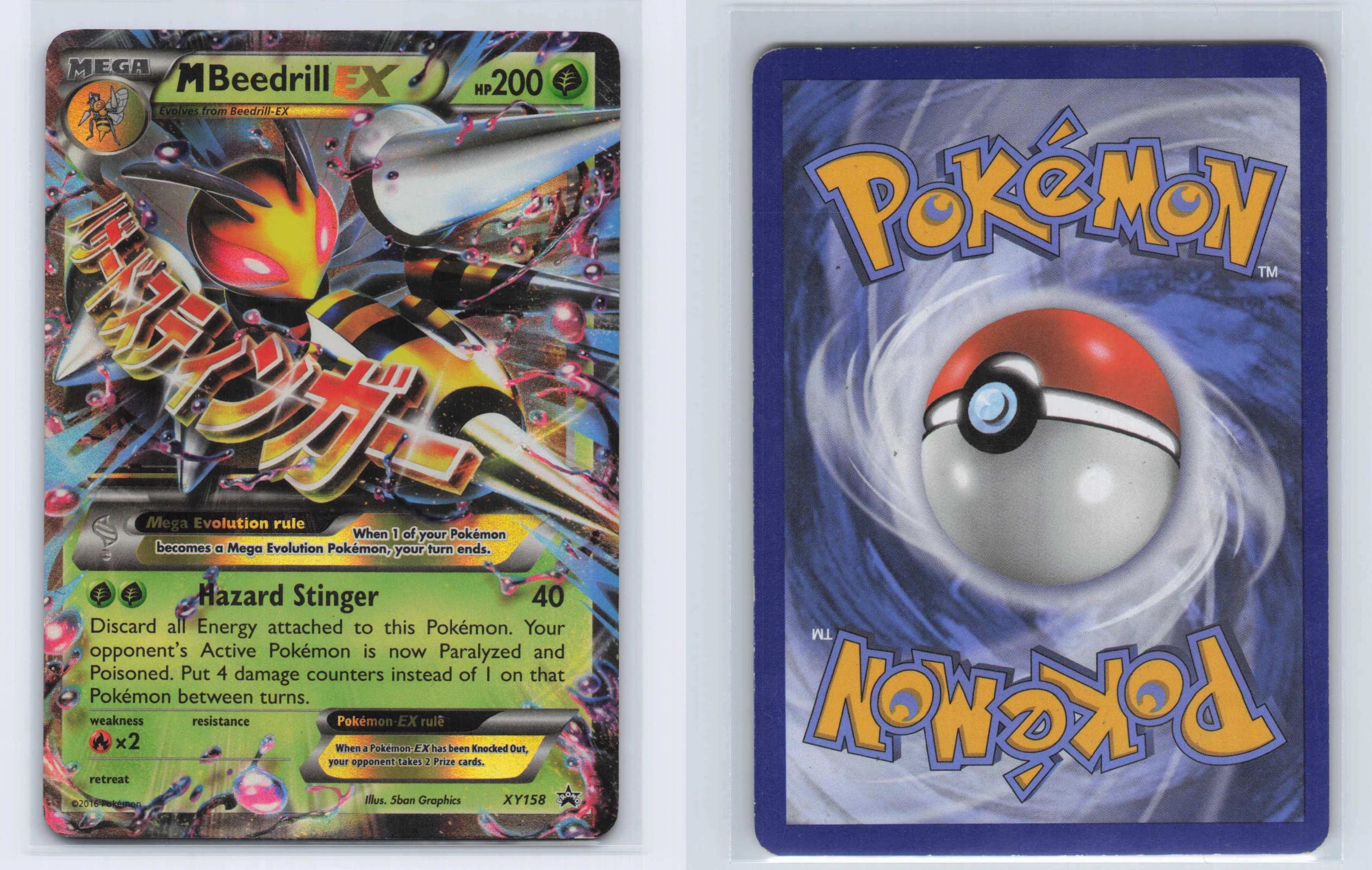 (#XY158) M Beedrill EX - Holo [XY Promo]