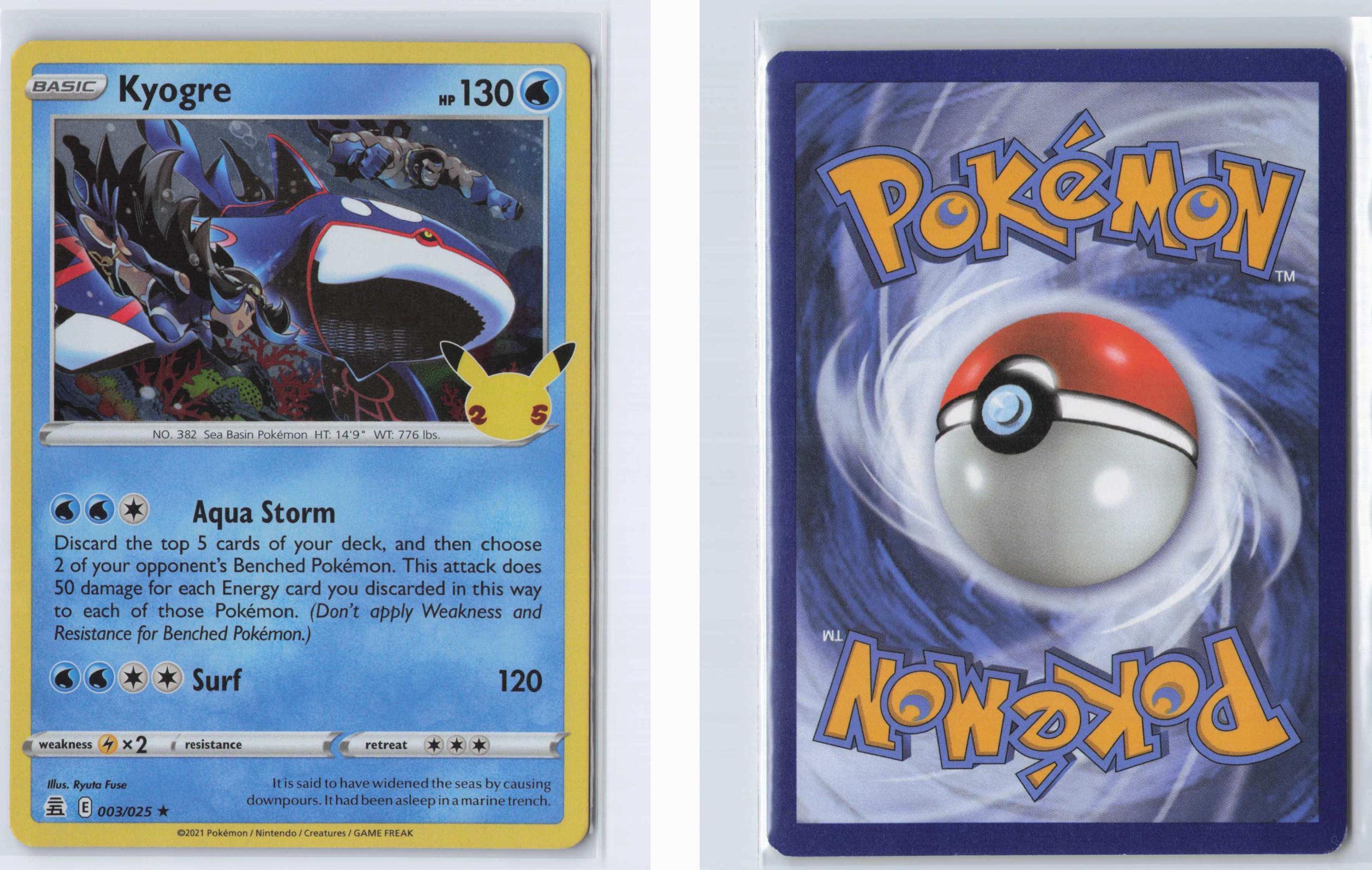 (#003/025) Kyogre - Holo [Celebrations]