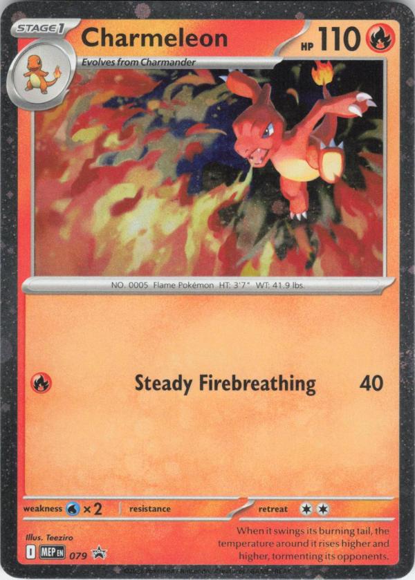 (#079) Charmeleon (Cosmos Holo) - Normal [ME: Mega Evolution Promo]
