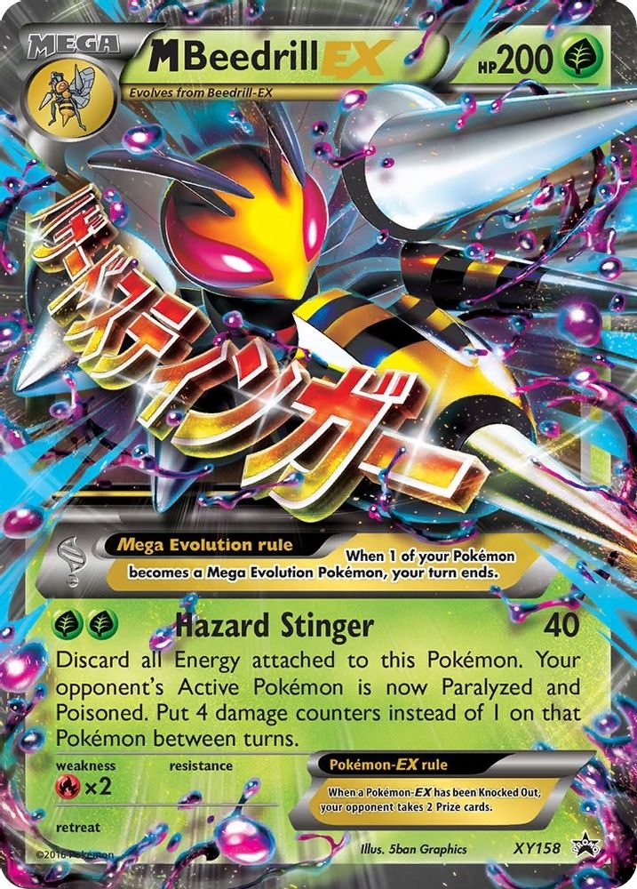 (#XY158) M Beedrill EX - Holo [XY Promo]