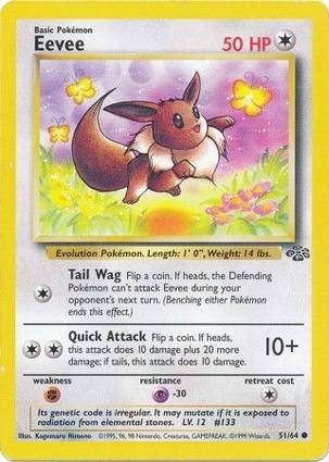 (#51/64) Eevee - Unlimited [Jungle]