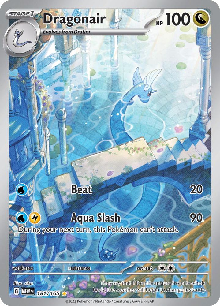 (#181/165) Dragonair - [SV: Scarlet & Violet 151]