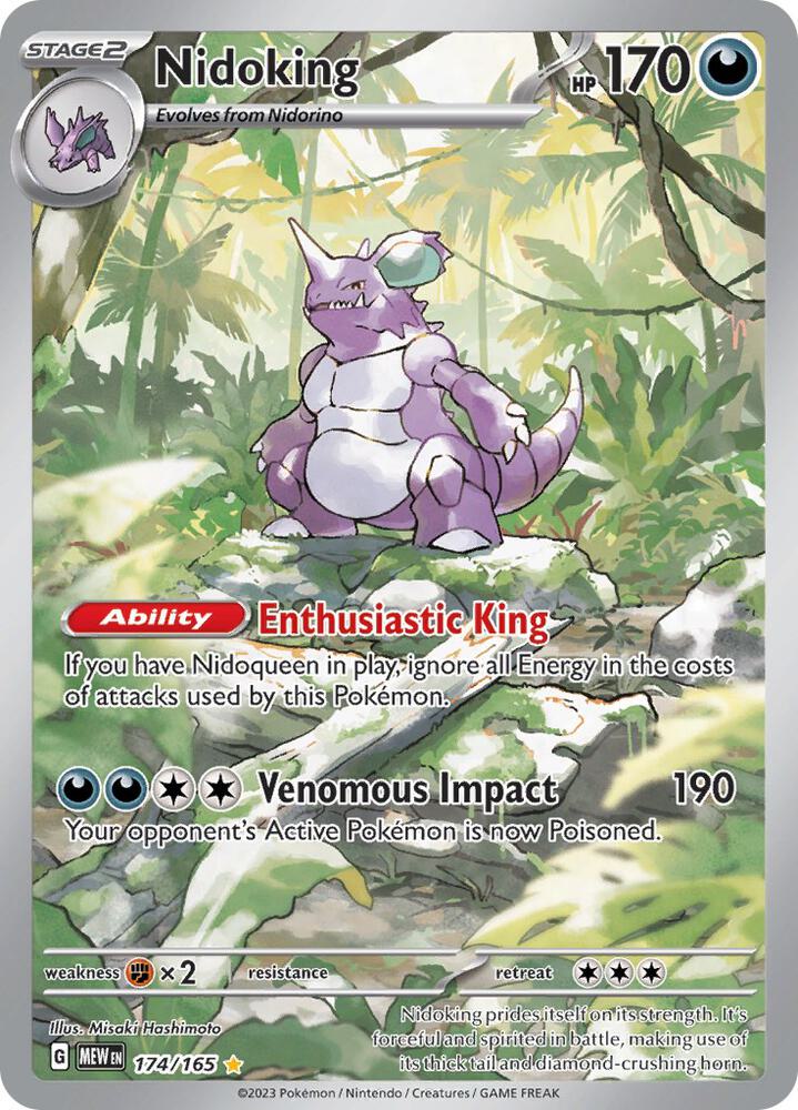 (#174/165) Nidoking [SV: Scarlet & Violet 151]