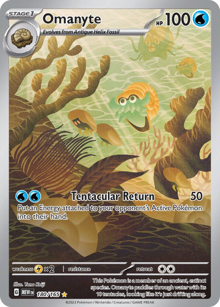 (#180/165) Omanyte [SV: Scarlet & Violet 151]
