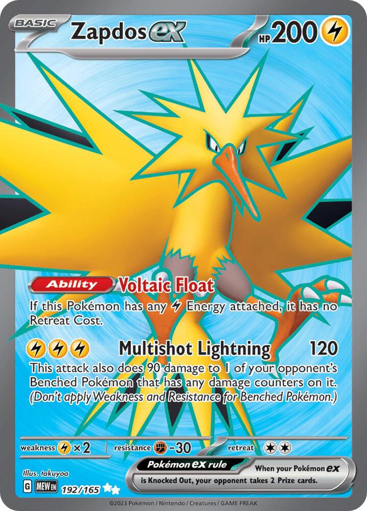 (#192/165) Zapdos ex [SV: Scarlet & Violet 151]