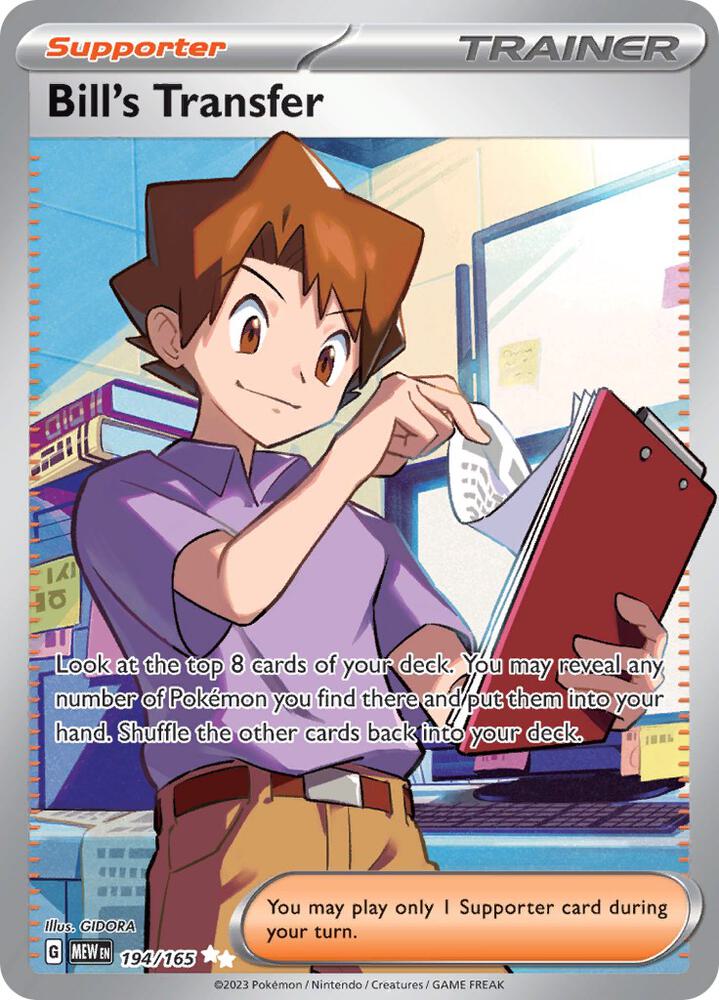 (#194/165) Bill's Transfer [SV: Scarlet & Violet 151]