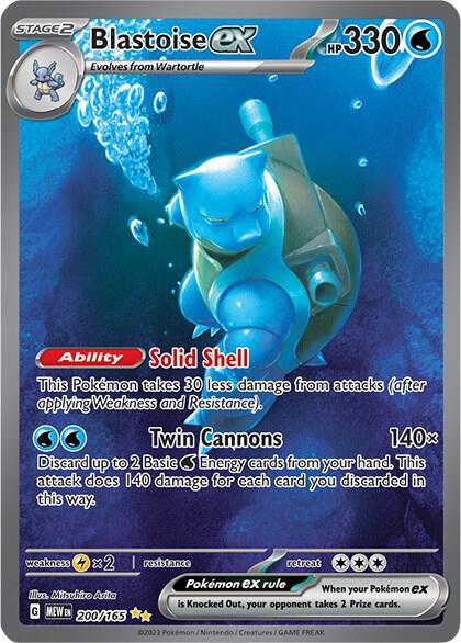 (#200/165) Blastoise ex - [SV: Scarlet & Violet 151]