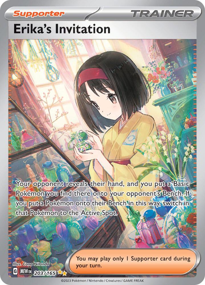 (#203/165) Erika's Invitation [SV: Scarlet & Violet 151]