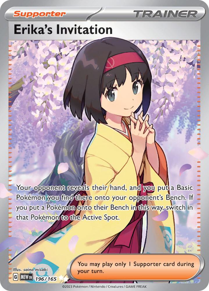 (#196/165) Erika's Invitation [SV: Scarlet & Violet 151]