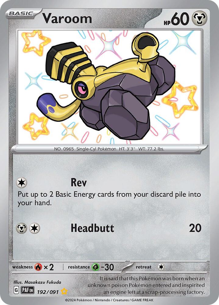 (#192/091) Varoom [SV: Paldean Fates]