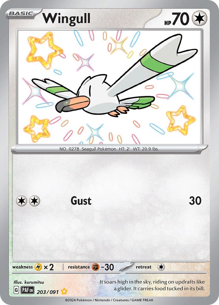 (#203/091) Wingull [SV: Paldean Fates]