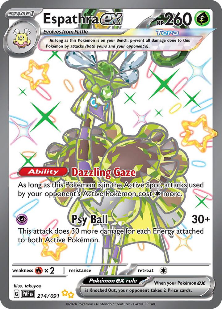 (#214/091) Espathra ex [SV: Paldean Fates]