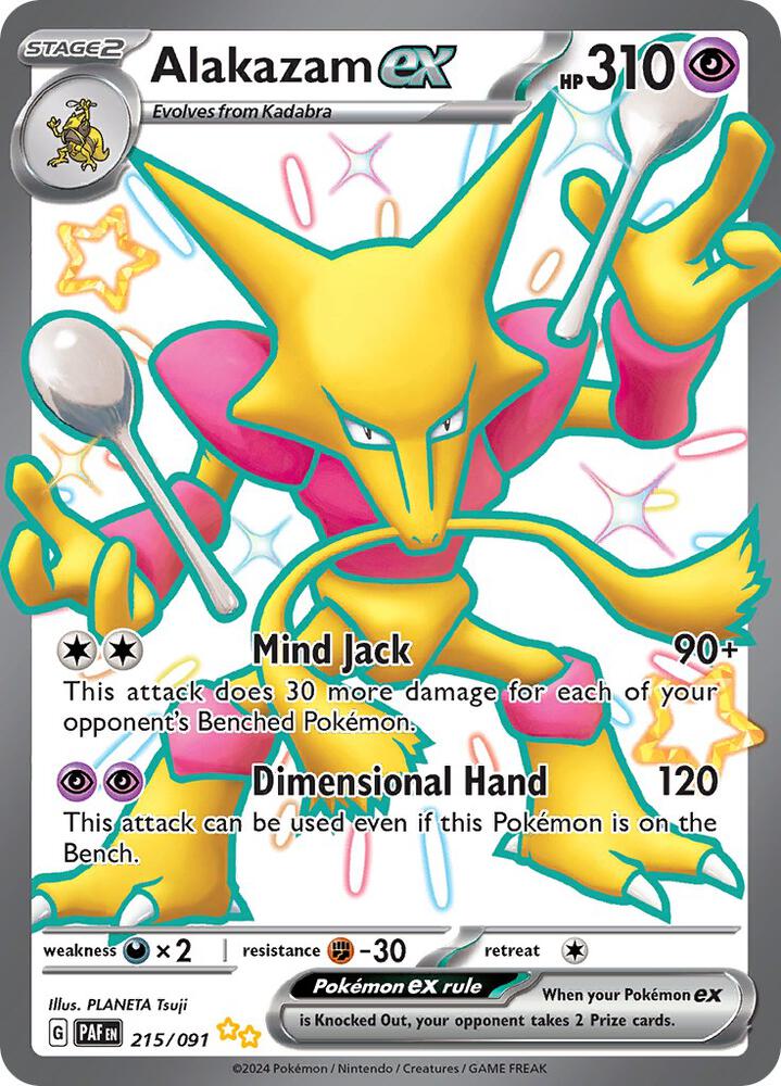(#215/091) Alakazam ex [SV: Paldean Fates]