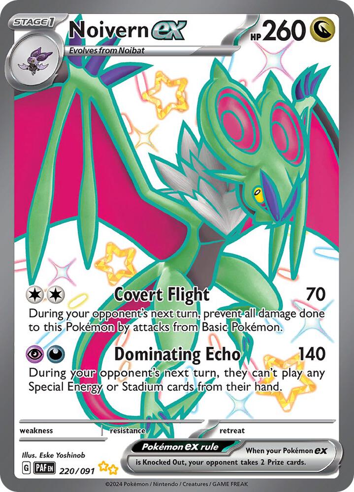 (#220/091) Noivern ex [SV: Paldean Fates]