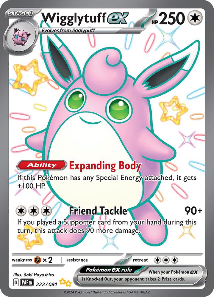 (#222/091) Wigglytuff ex [SV: Paldean Fates]