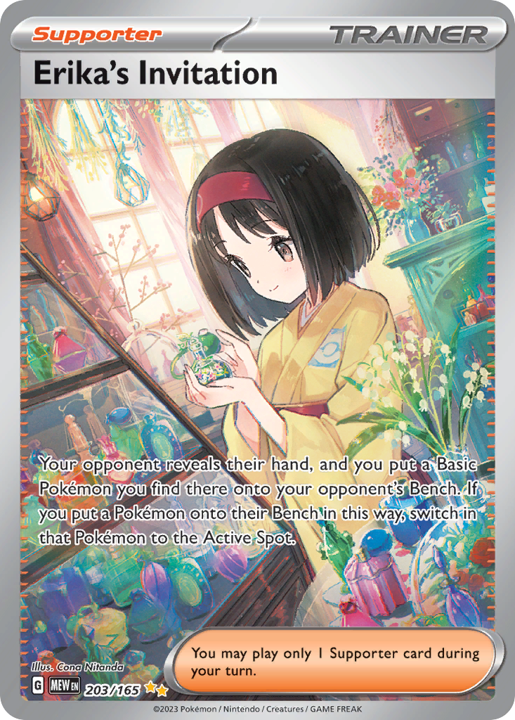 (#203/165) Erika's Invitation - Holo [151]