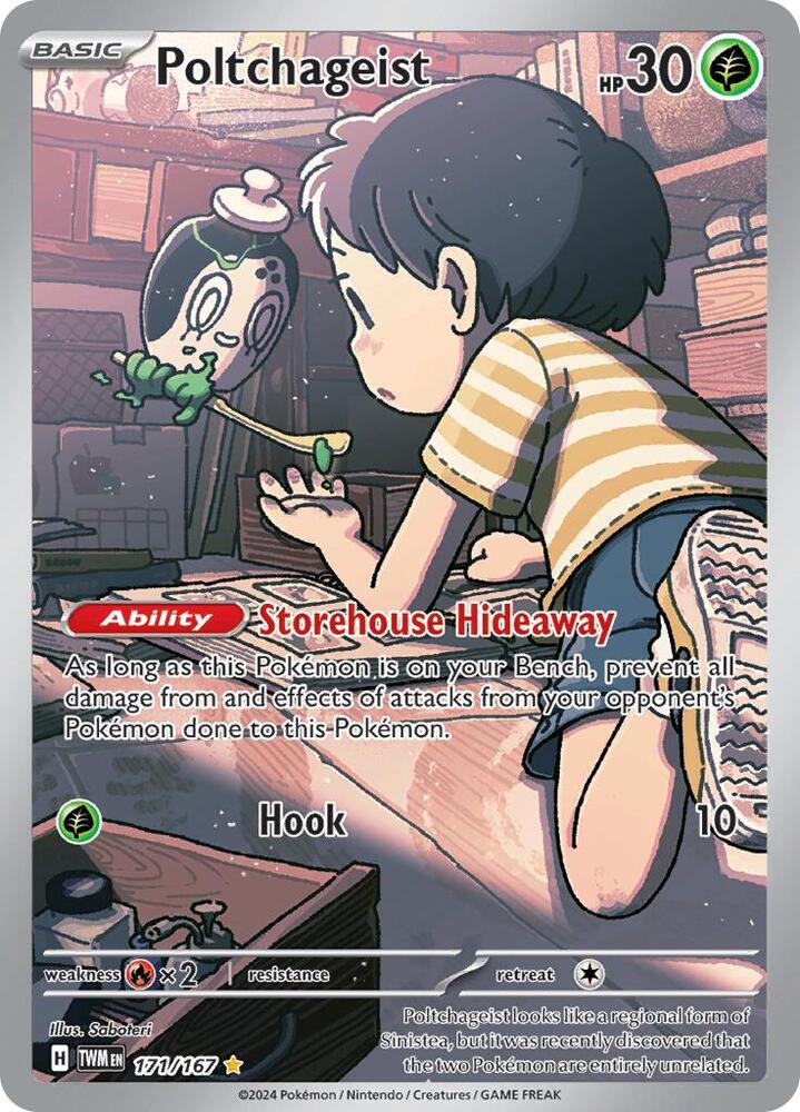 (#171/167) Poltchageist [SV06: Twilight Masquerade]