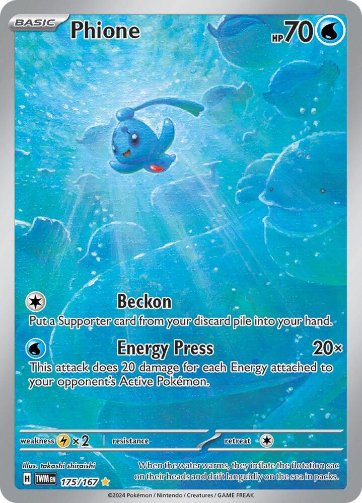 (#175/167) Phione [SV06: Twilight Masquerade]