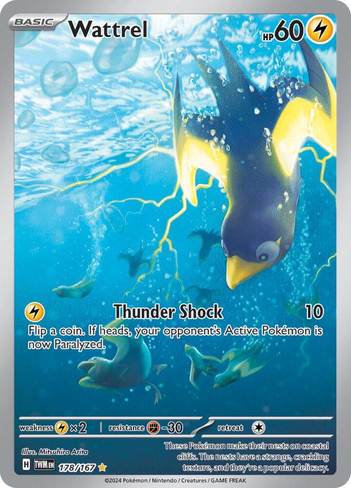 (#178/167) Wattrel [SV06: Twilight Masquerade]