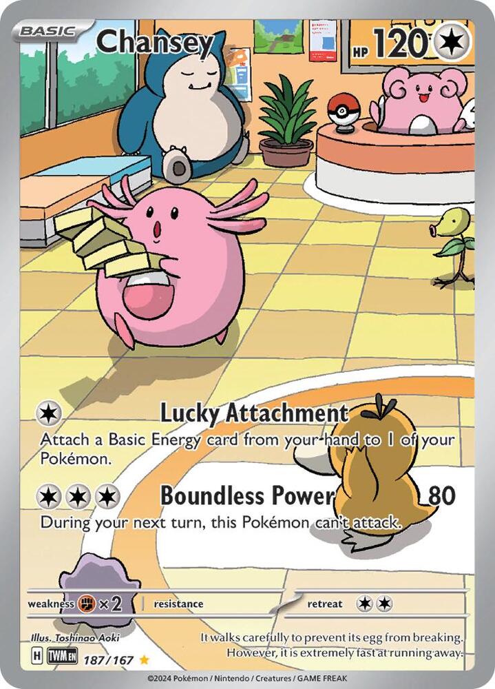 (#187/167) Chansey [SV06: Twilight Masquerade]