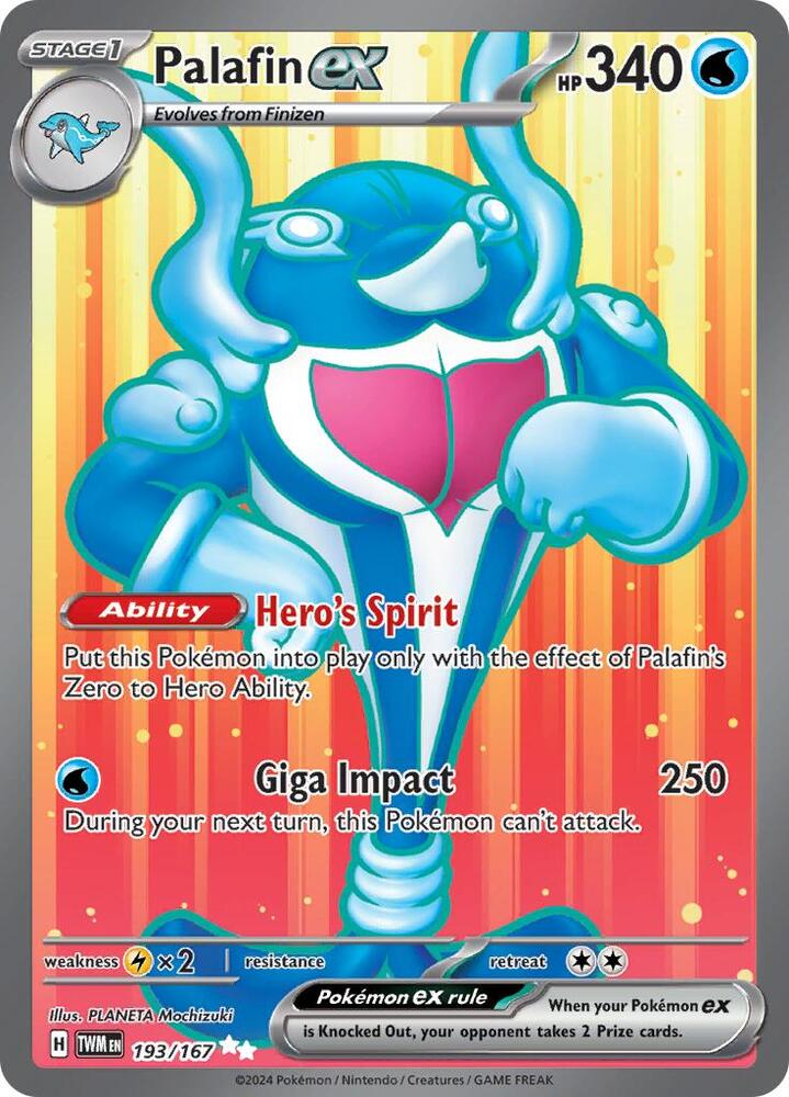 (#193/167) Palafin ex [SV06: Twilight Masquerade]